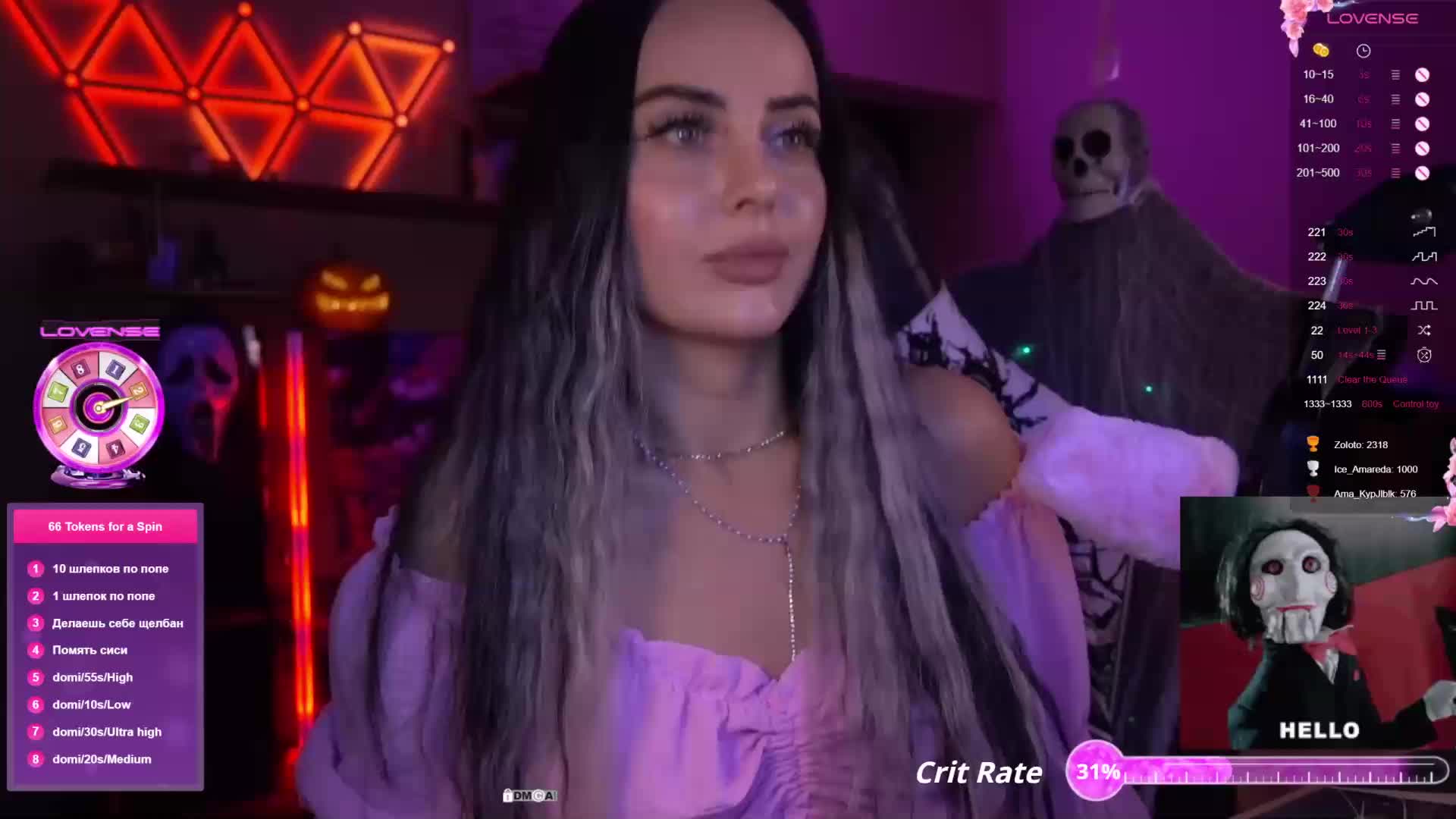 AmaReda Cam Model Chat October 29, 2025