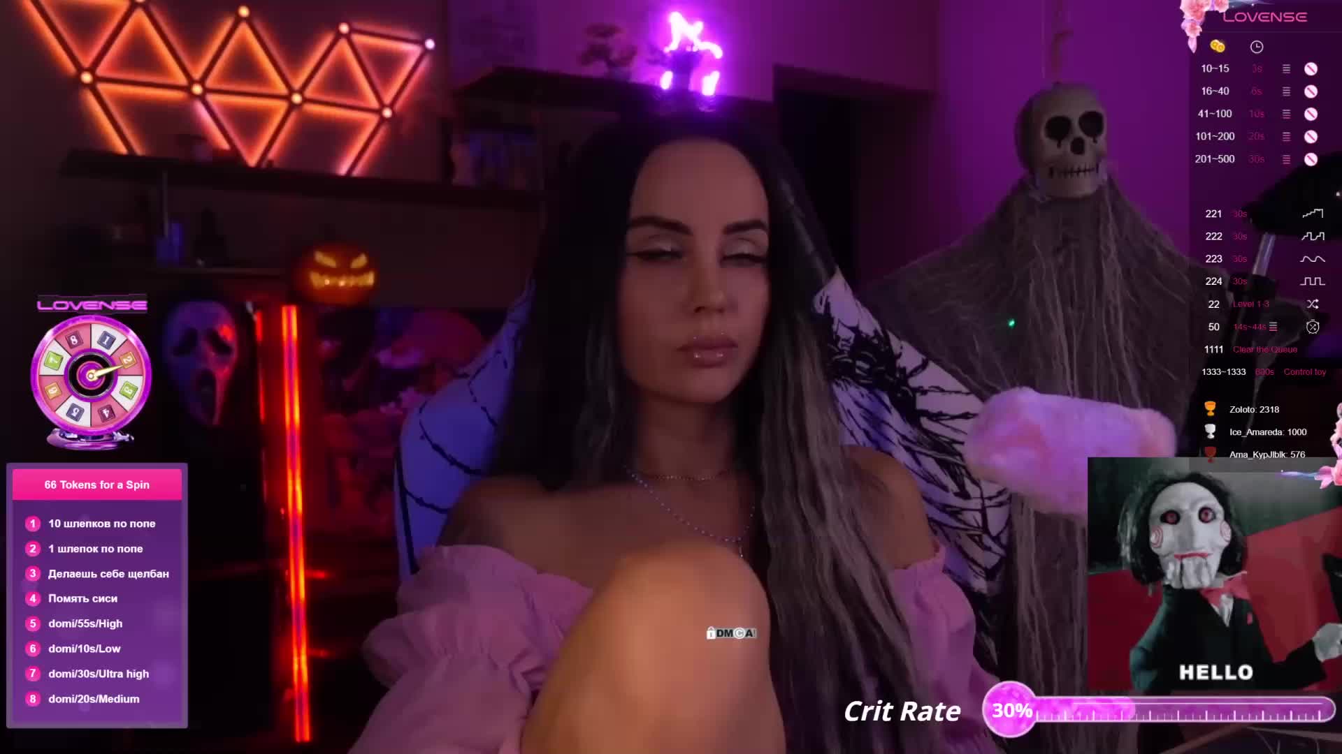 AmaReda Cam Model Chat October 29, 2025