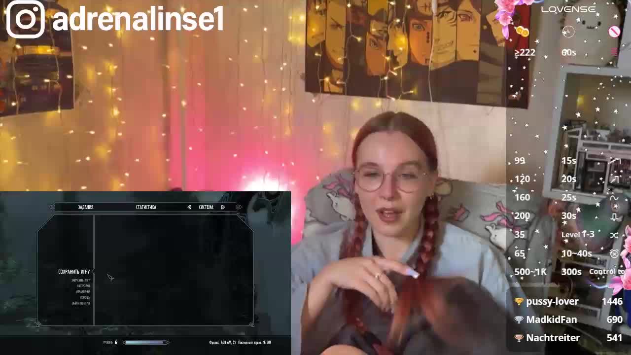 Kushina Cam Model Chat October 29, 2025