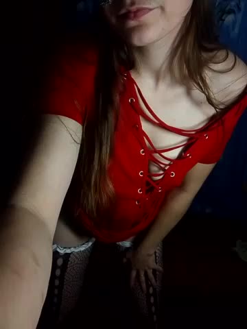 Lisenok_ Cam Model Chat October 29, 2025