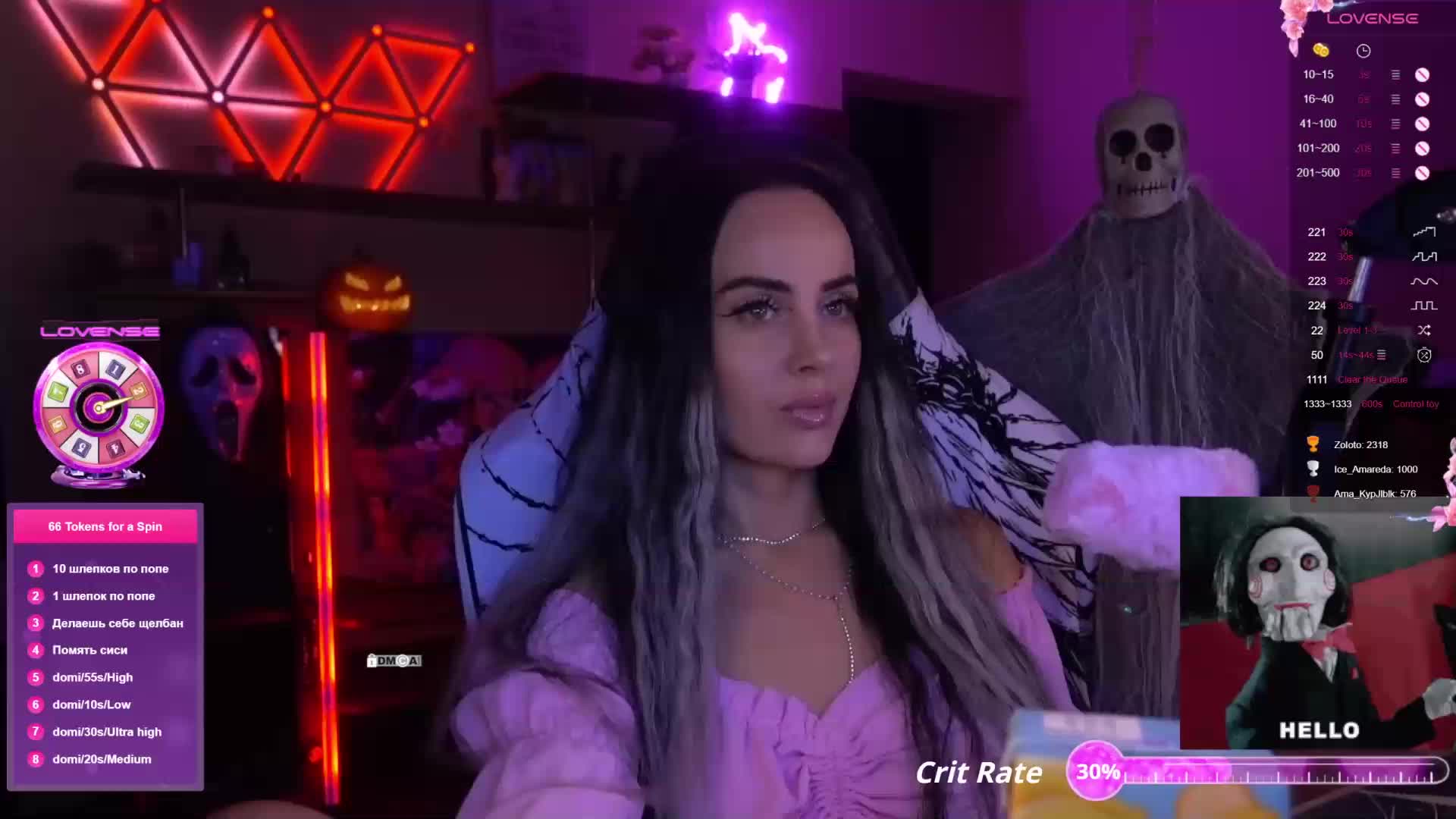 AmaReda Cam Model Chat October 29, 2025