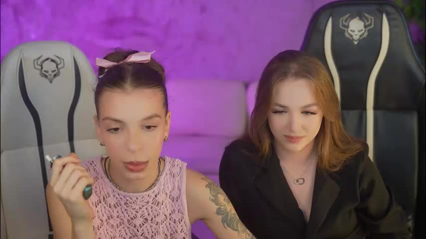 kira0541 Cam Model Chat October 29, 2025