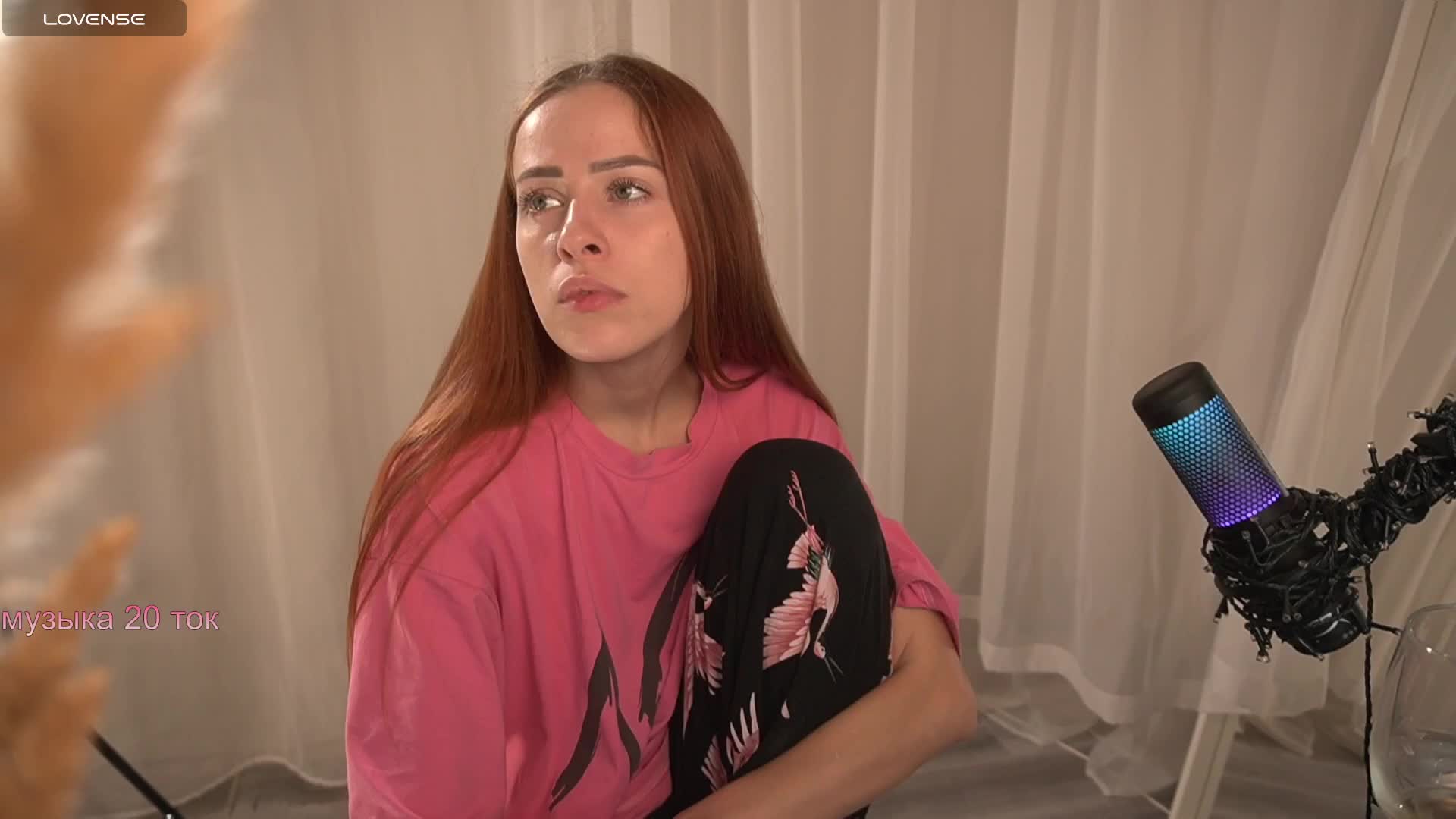 PONI_DI Cam Model Chat October 29, 2025