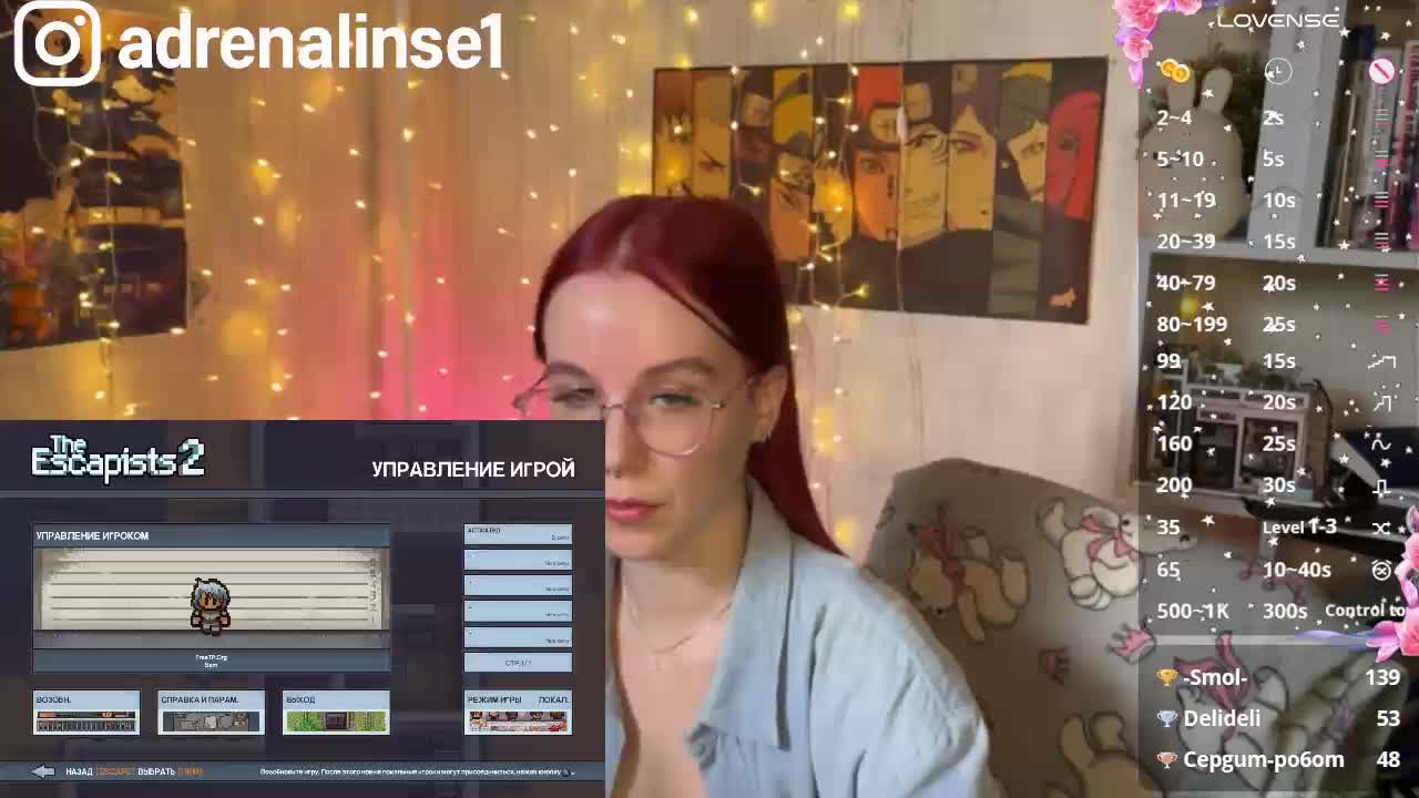 Kushina Cam Model Chat October 29, 2025