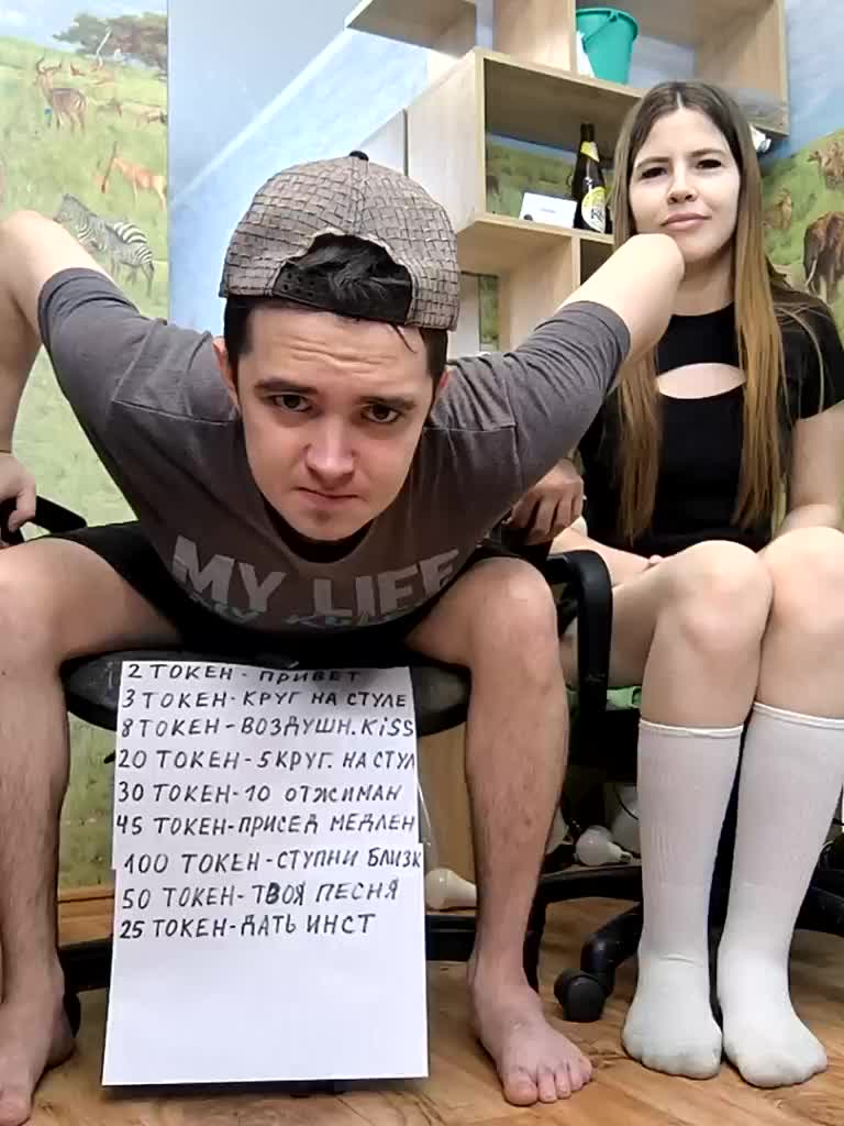 DANILVIKKI Cam Model Chat October 29, 2025