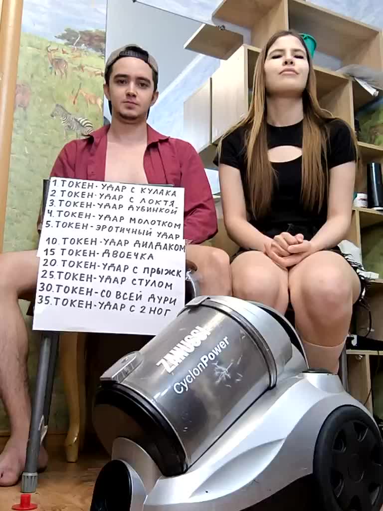 DANILVIKKI Cam Model Chat October 29, 2025