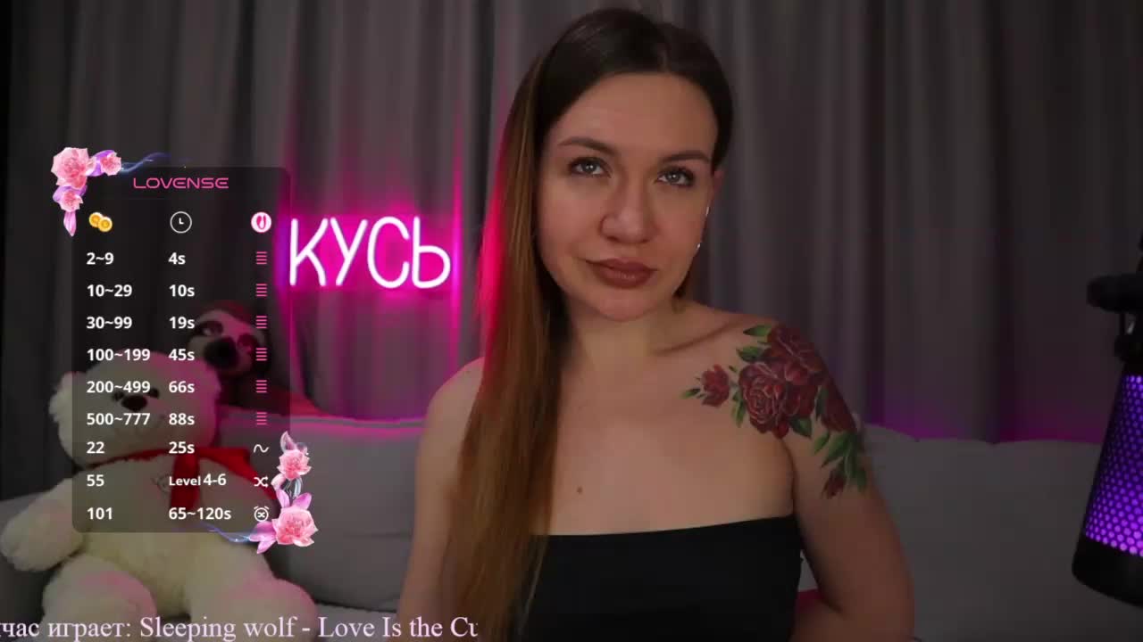 Rita_ Cam Model Chat October 29, 2025