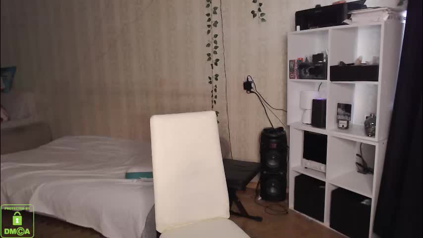 ilon_rey Cam Model Chat October 29, 2025