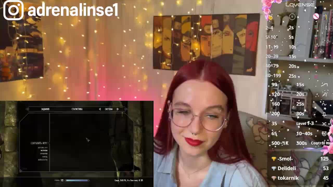 Kushina Cam Model Chat October 29, 2025