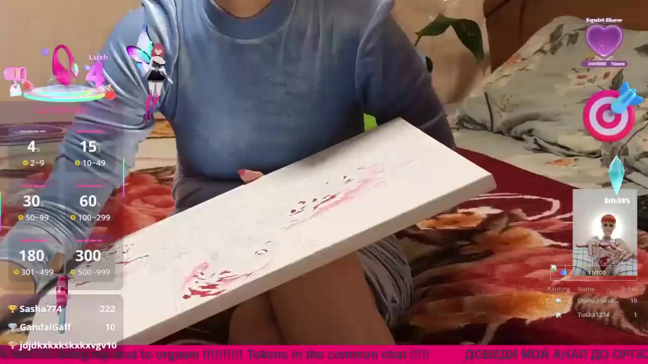 N-I-M-F-O-M-A-N-K-A Cam Model Chat October 29, 2025