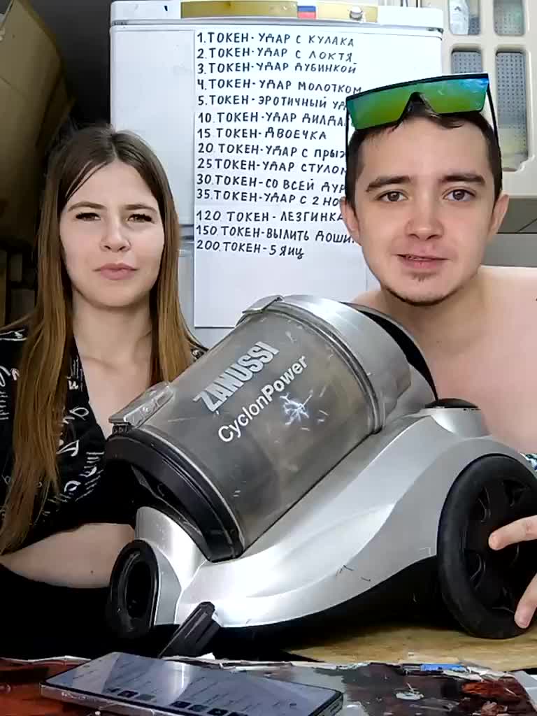 DANILVIKKI Cam Model Chat October 29, 2025