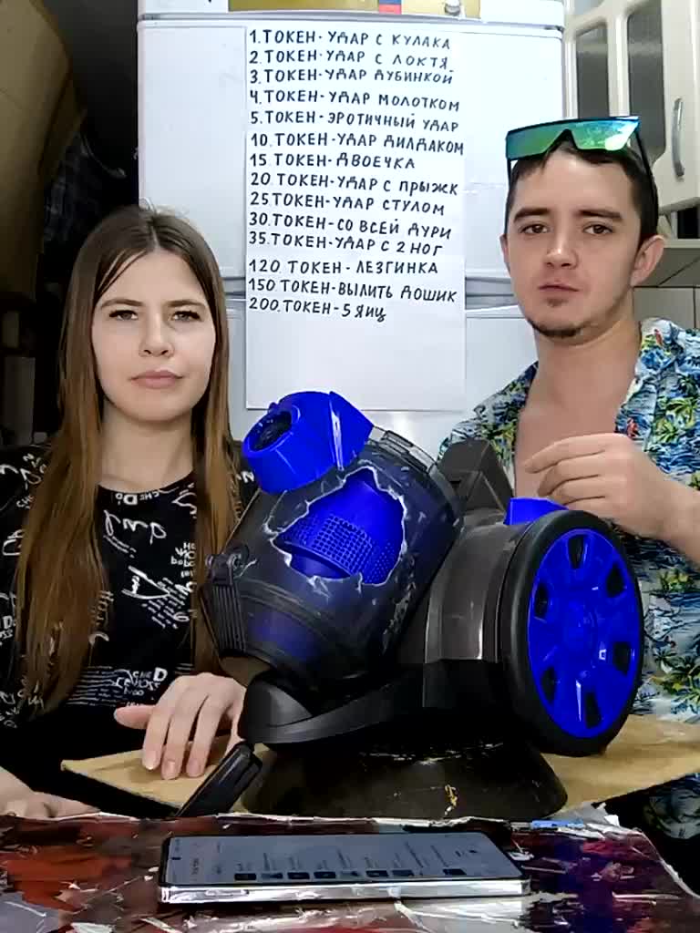 DANILVIKKI Cam Model Chat October 29, 2025