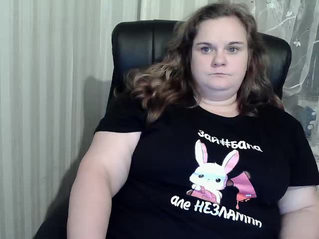 Mavkas2025 Cam Model Chat October 29, 2025