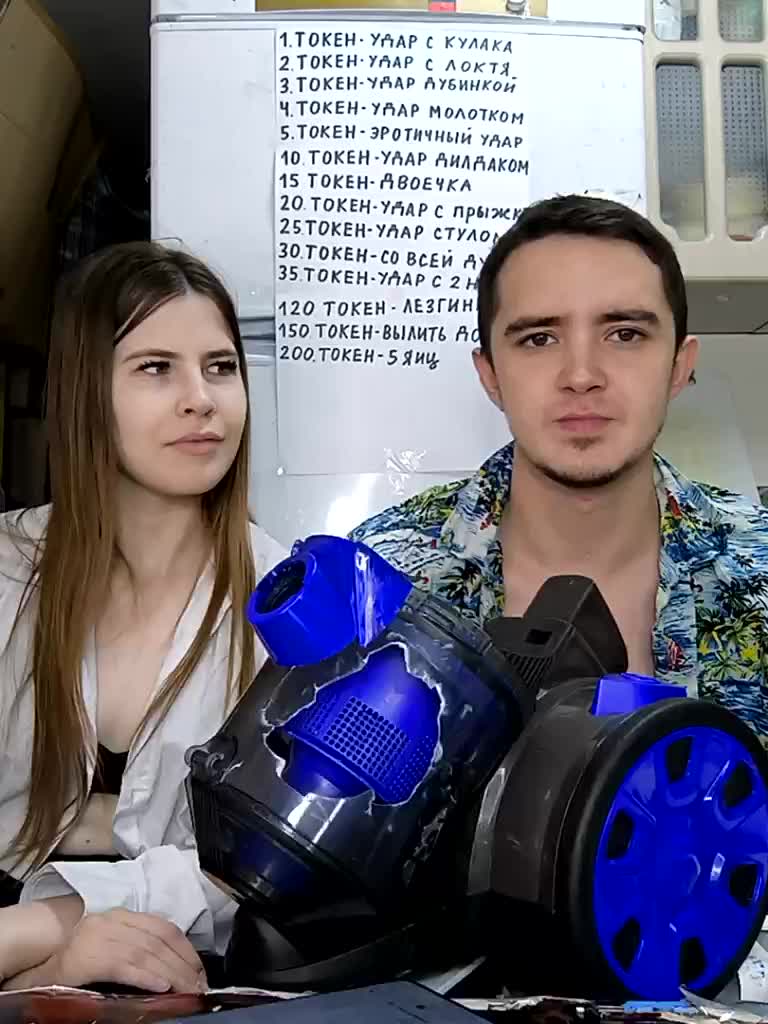 DANILVIKKI Cam Model Chat October 29, 2025