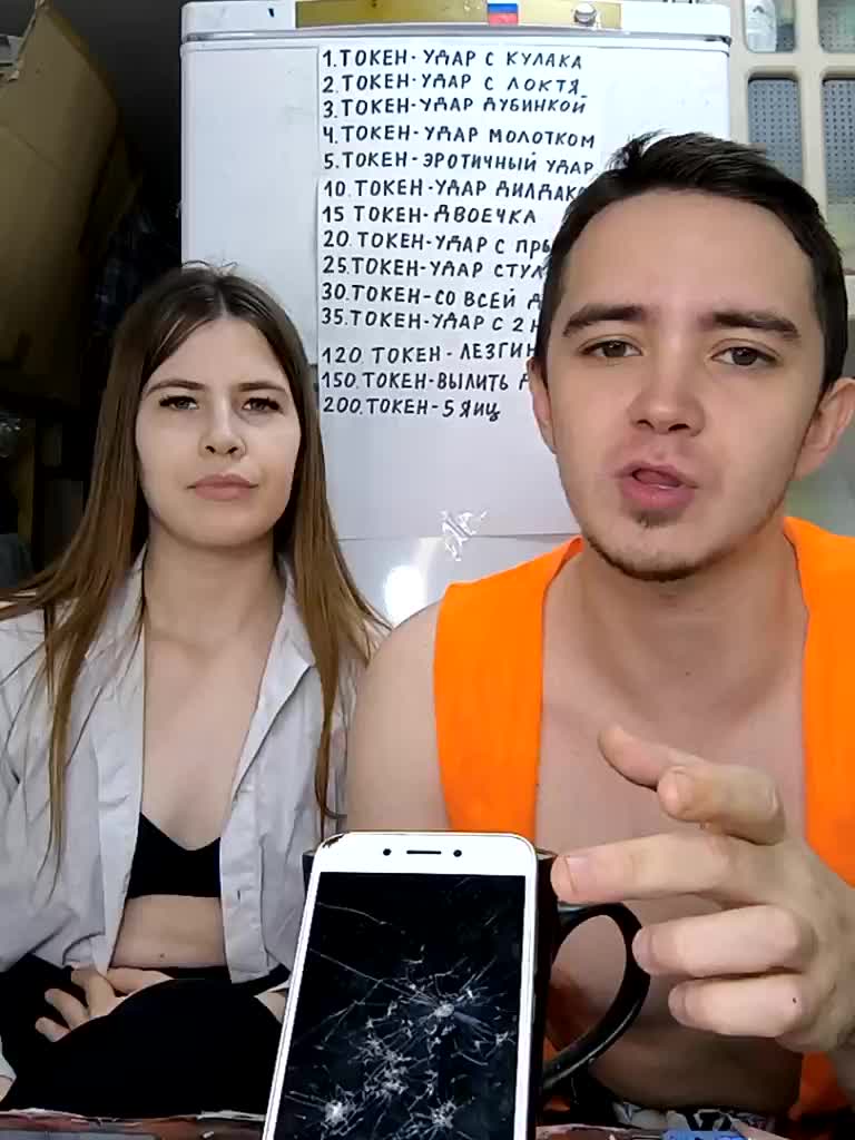 DANILVIKKI Cam Model Chat October 29, 2025