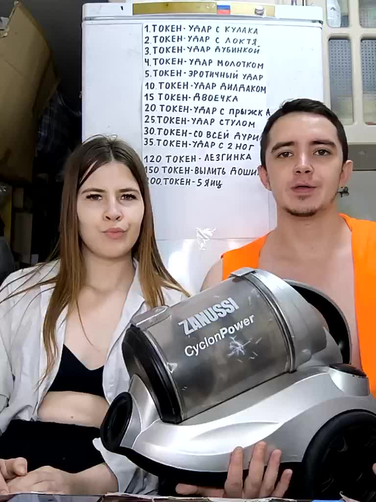 DANILVIKKI Cam Model Chat October 29, 2025