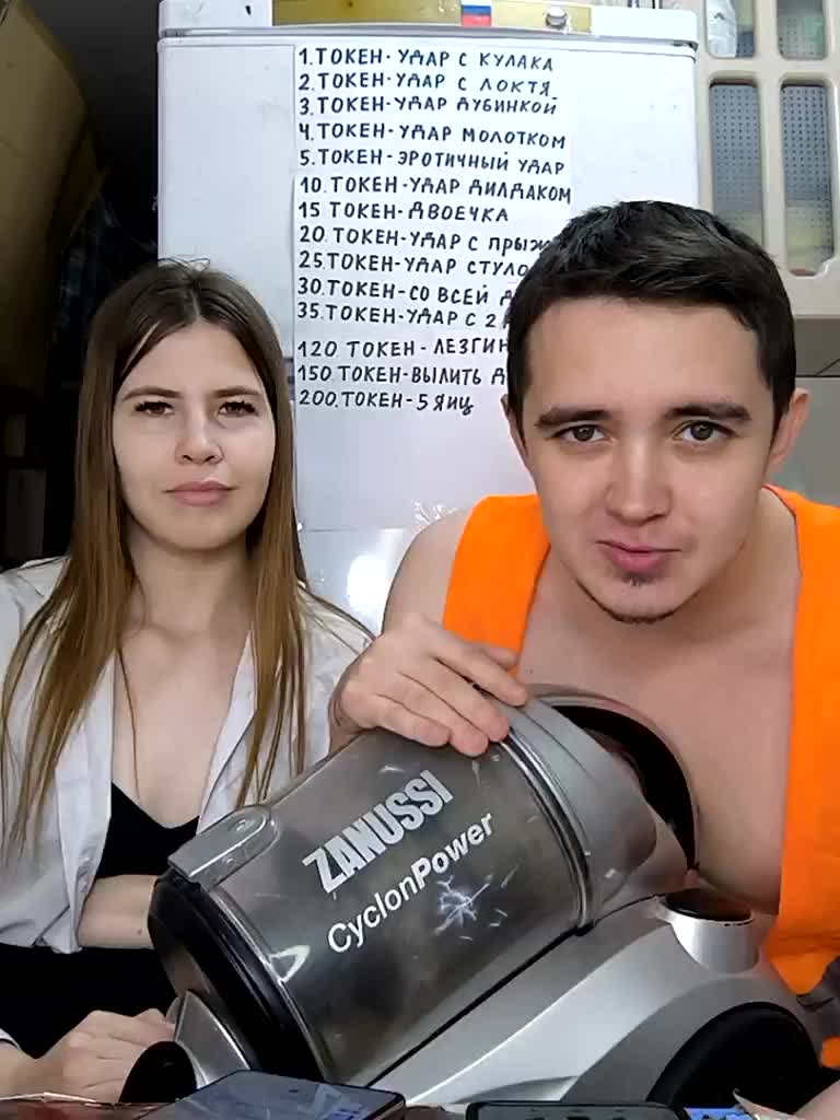 DANILVIKKI Cam Model Chat October 29, 2025