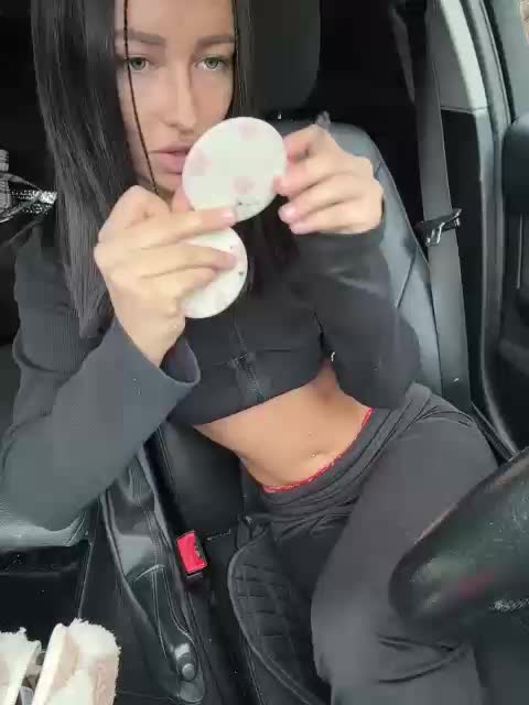 GAVKA_ Cam Model Chat October 29, 2025