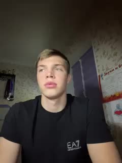 TomRichel Cam Model Chat October 29, 2025