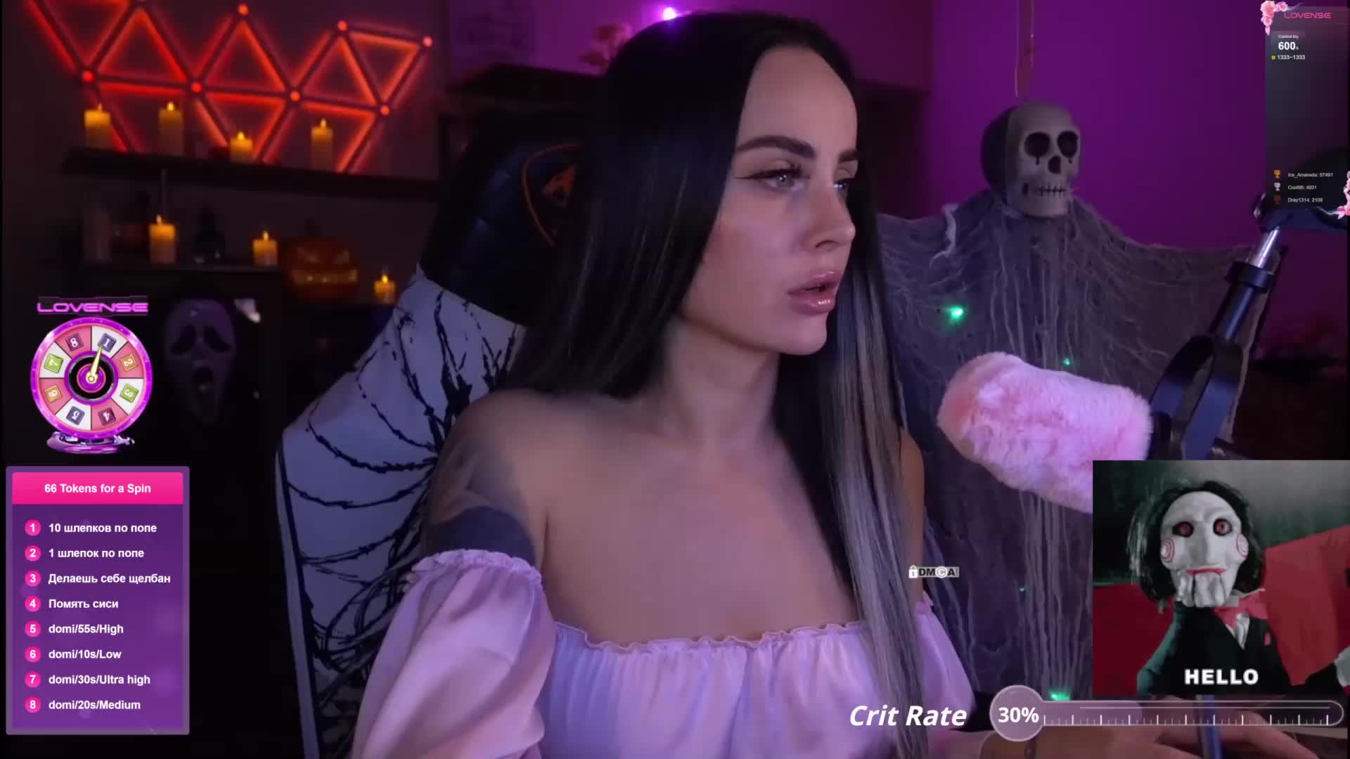 AmaReda Cam Model Chat October 29, 2025