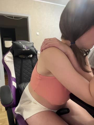 ANASTEIK Cam Model Chat October 29, 2025