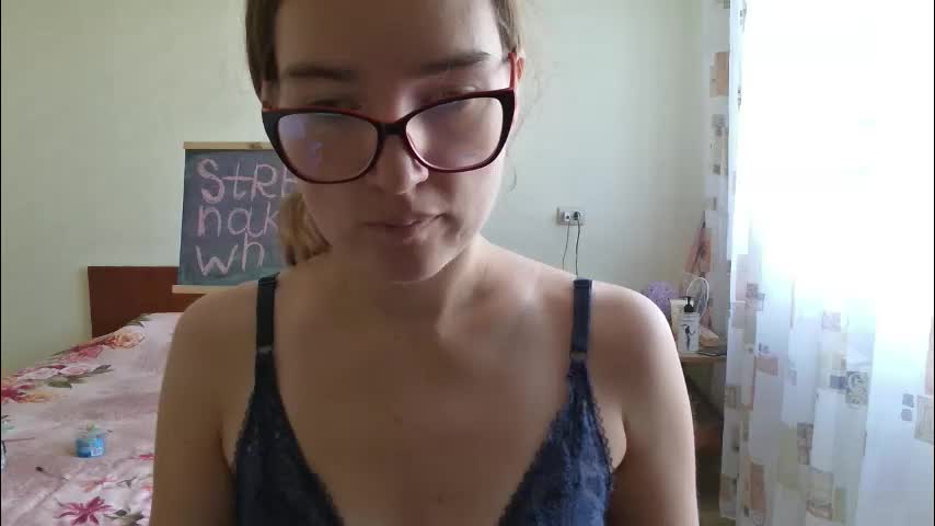 suckmydickifurstreight Cam Model Chat October 29, 2025