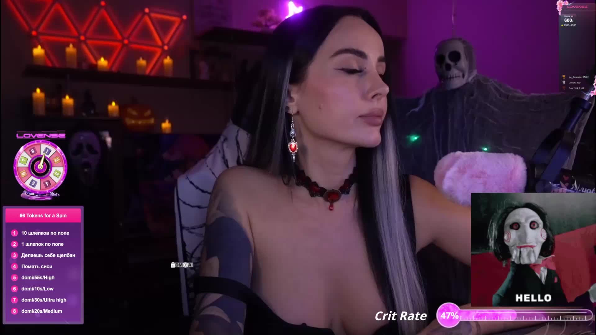 AmaReda Cam Model Chat October 29, 2025