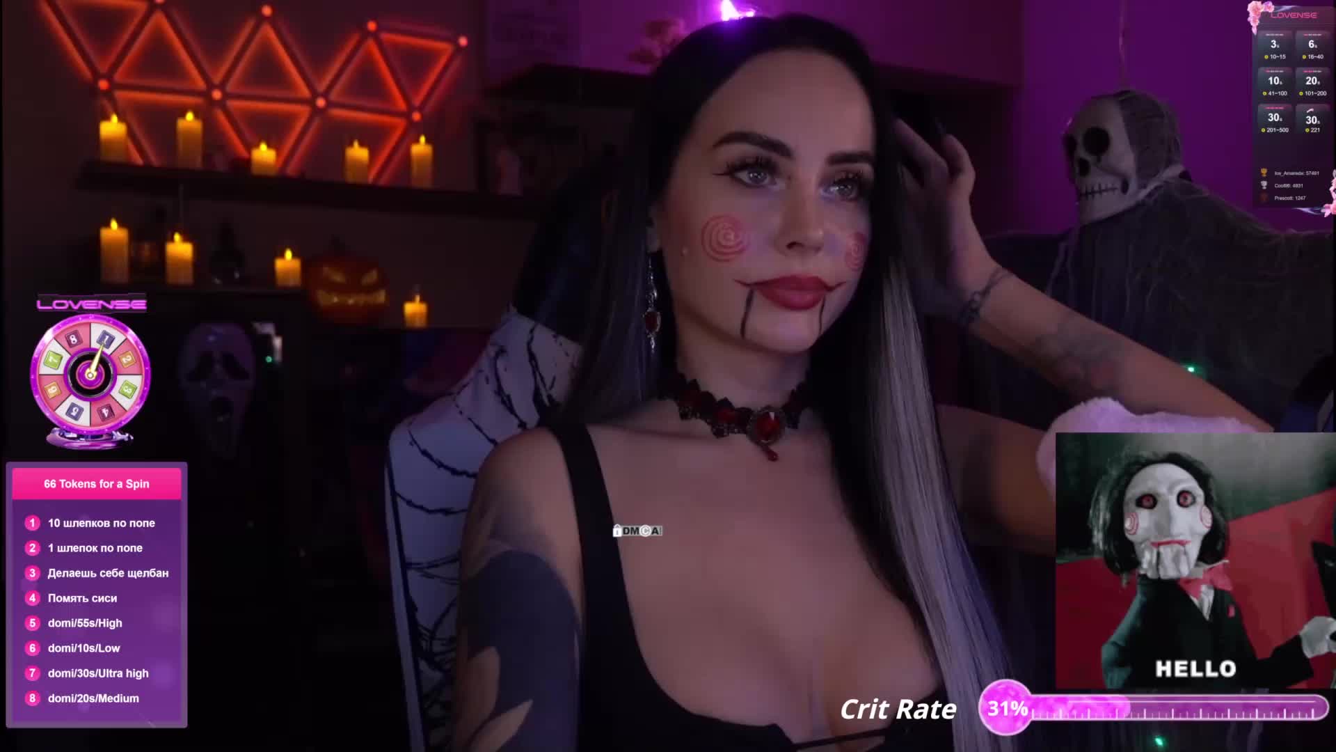 AmaReda Cam Model Chat October 29, 2025