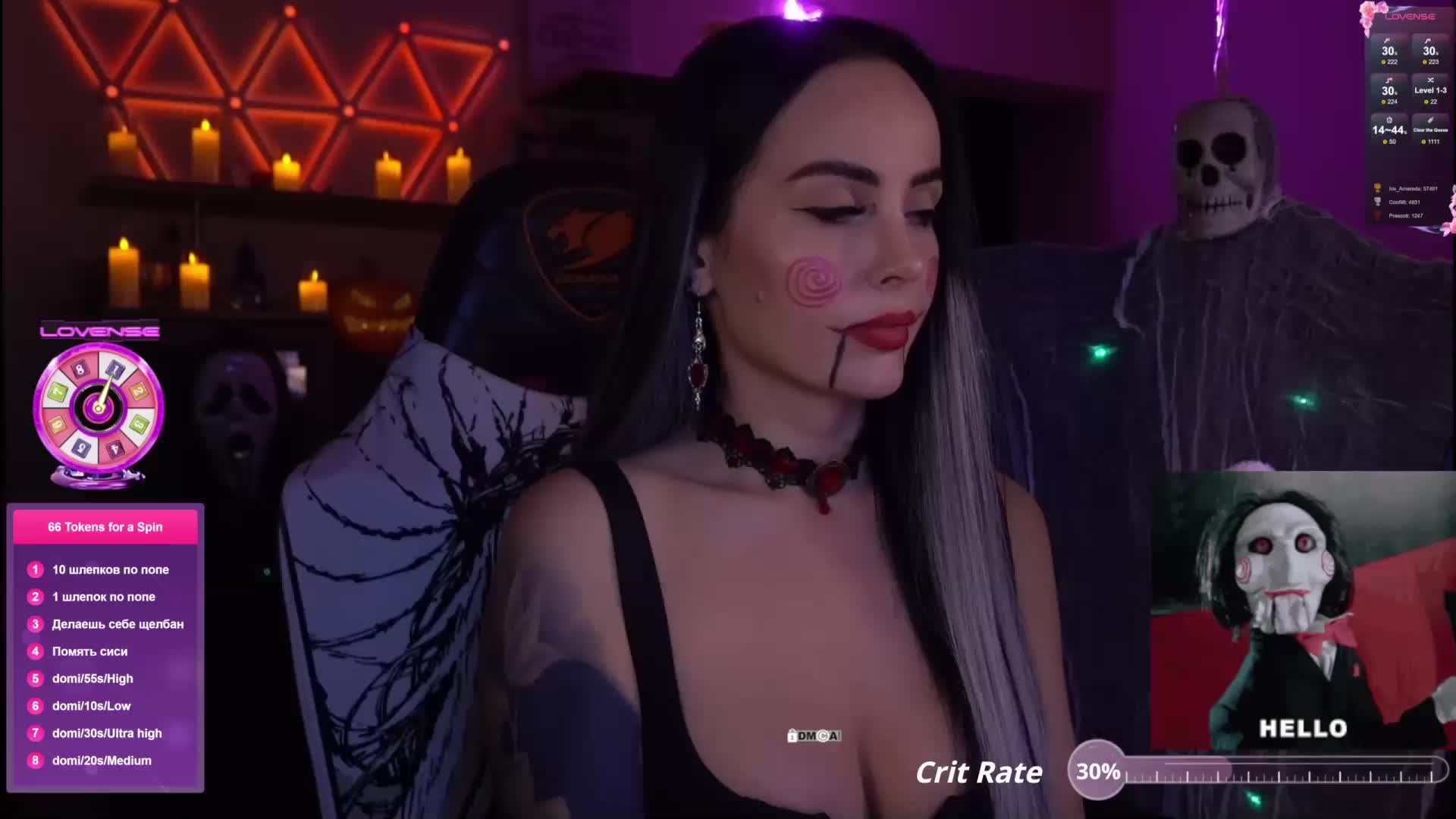 AmaReda Cam Model Chat October 29, 2025