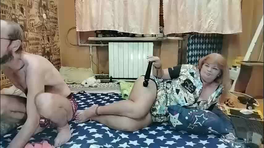 siberiataiga Cam Model Chat October 29, 2025