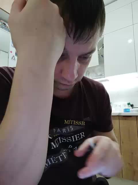 WaNaMe Cam Model Chat October 29, 2025