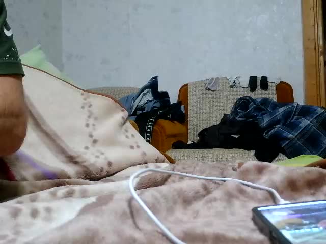 SexPara696969 Cam Model Chat October 29, 2025
