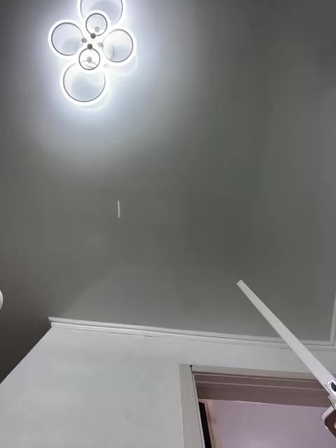 kotki27 Cam Model Chat October 29, 2025