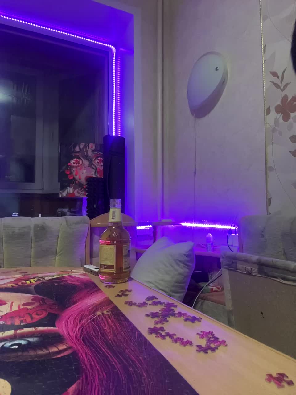 Letti28 Cam Model Chat October 29, 2025