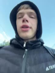 TomRichel Cam Model Chat October 29, 2025