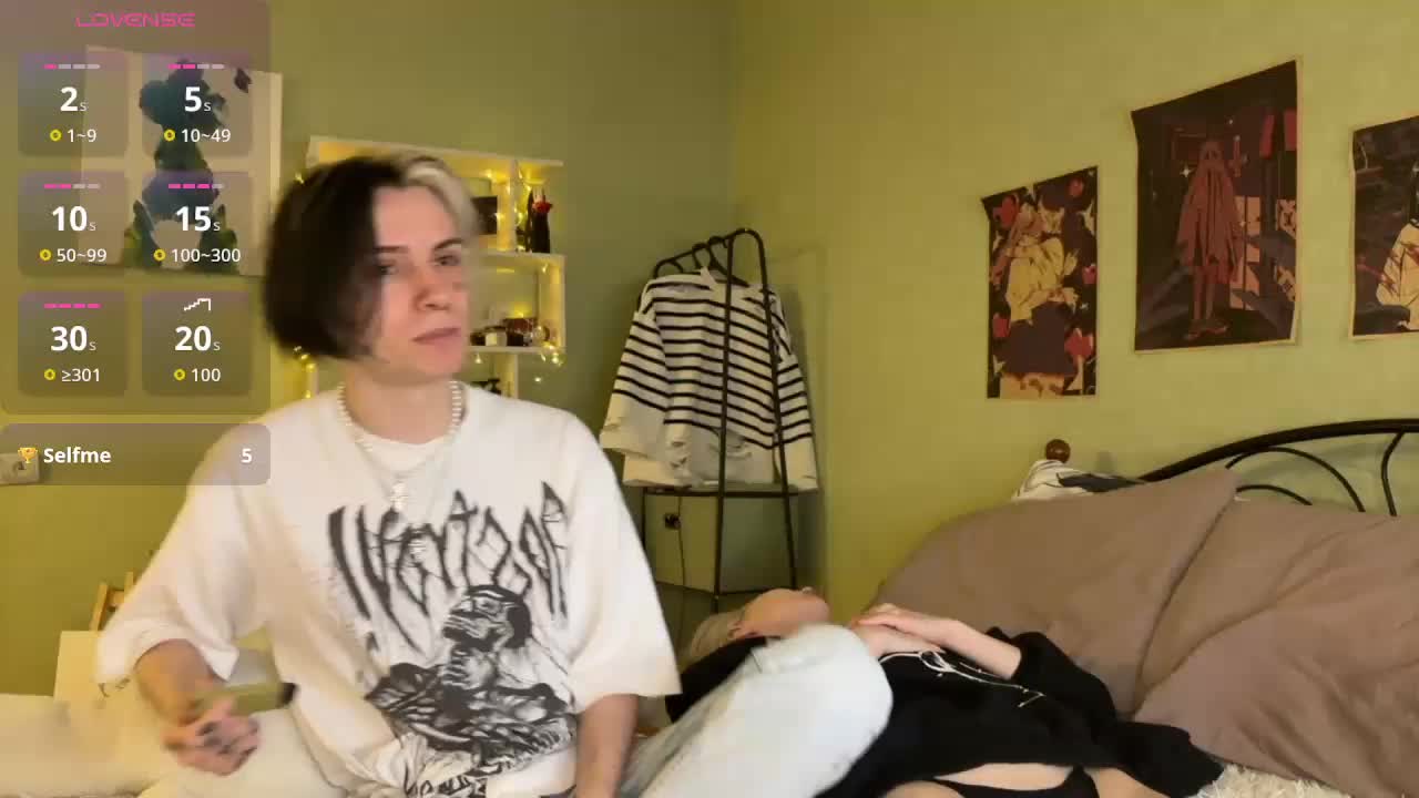 VeryRareTwins Cam Model Chat October 29, 2025