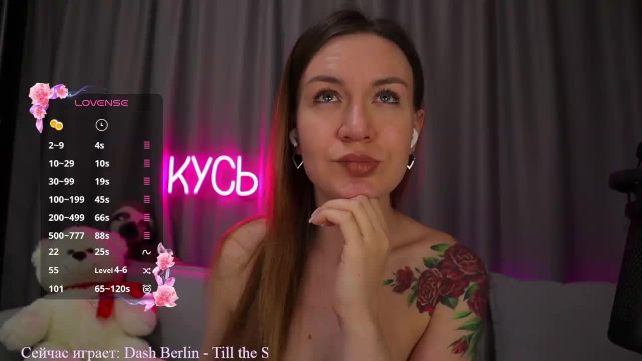 Rita_ Cam Model Chat October 29, 2025