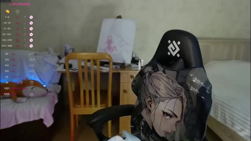 love_agatha Cam Model Chat October 29, 2025