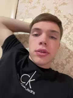 TomRichel Cam Model Chat October 29, 2025