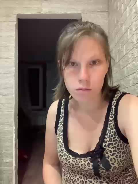 Dmeesk Cam Model Chat October 29, 2025