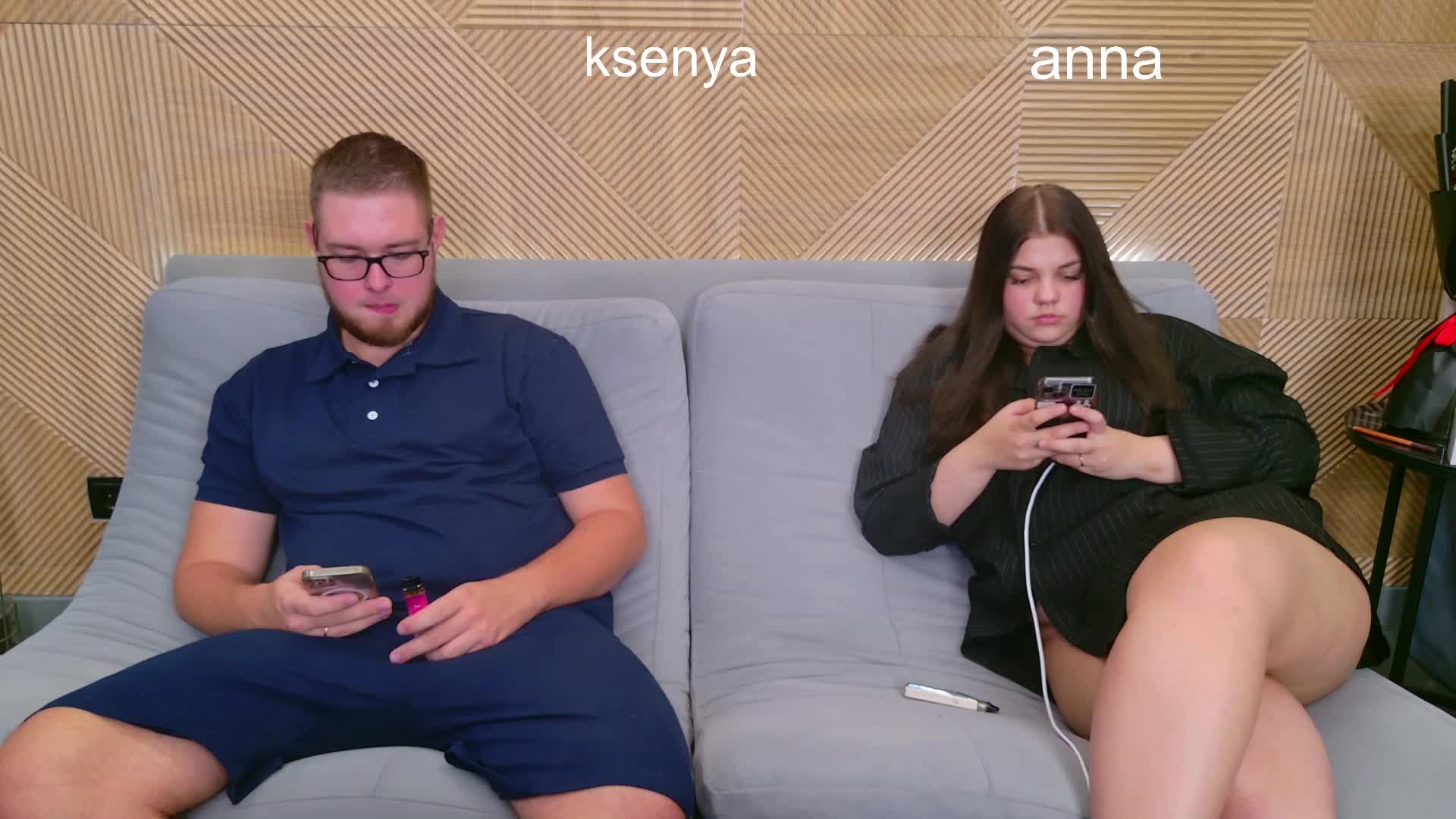 WebcamSlut Cam Model Chat October 29, 2025