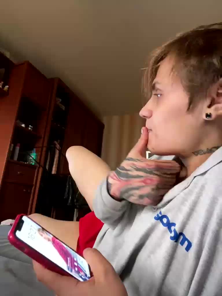 gothicHARDXXX Cam Model Chat October 29, 2025