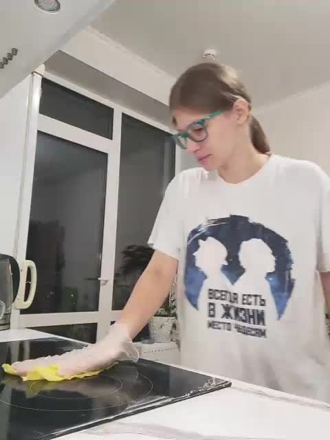 WaNaMe Cam Model Chat October 29, 2025