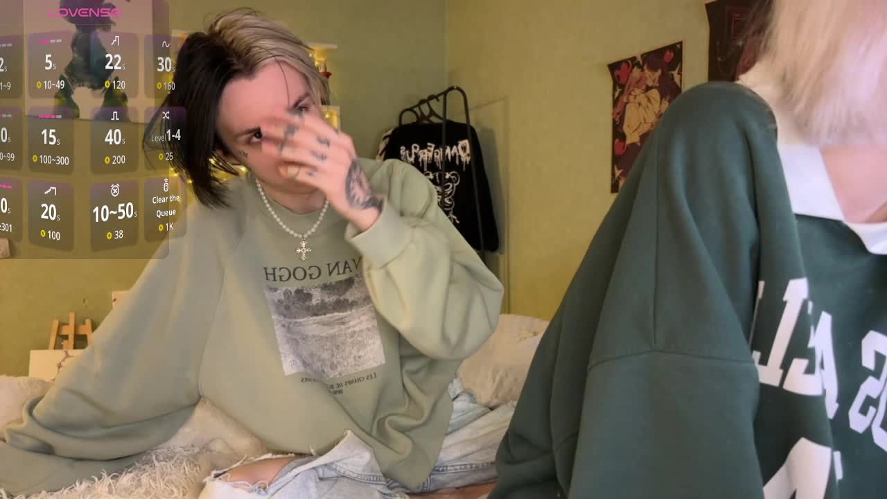 VeryRareTwins Cam Model Chat October 29, 2025