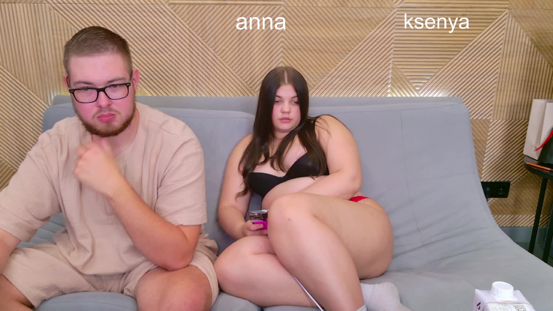 WebcamSlut Cam Model Chat October 29, 2025