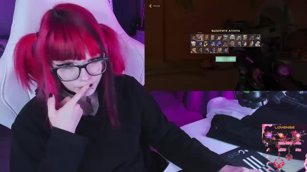 Yumi_Youkai Cam Model Chat October 29, 2025