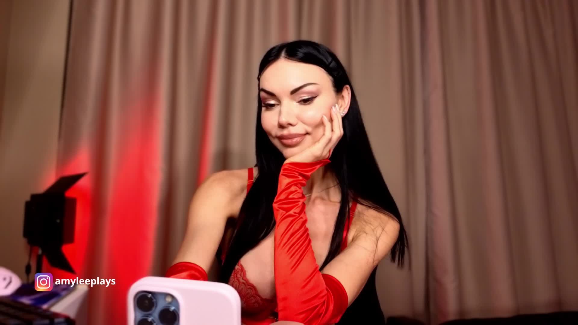 Amyleeplayss Cam Model Chat October 29, 2025