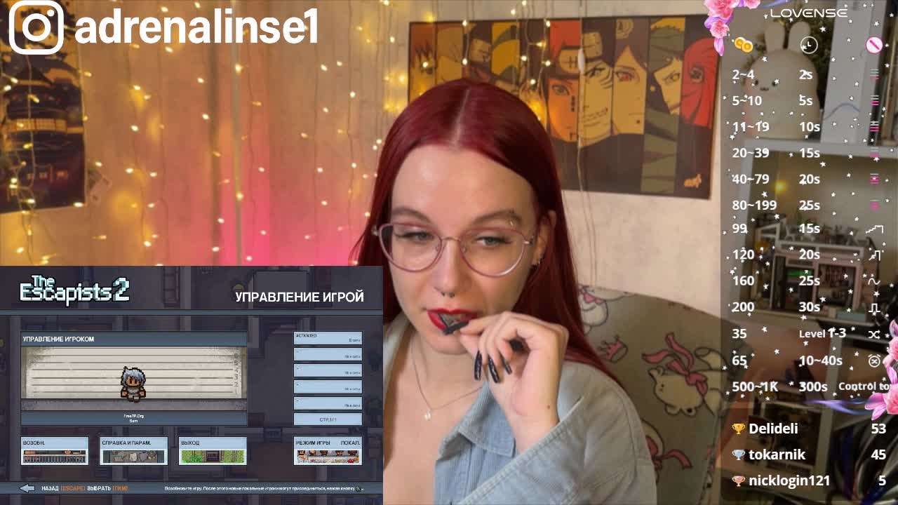 Kushina Cam Model Chat October 29, 2025