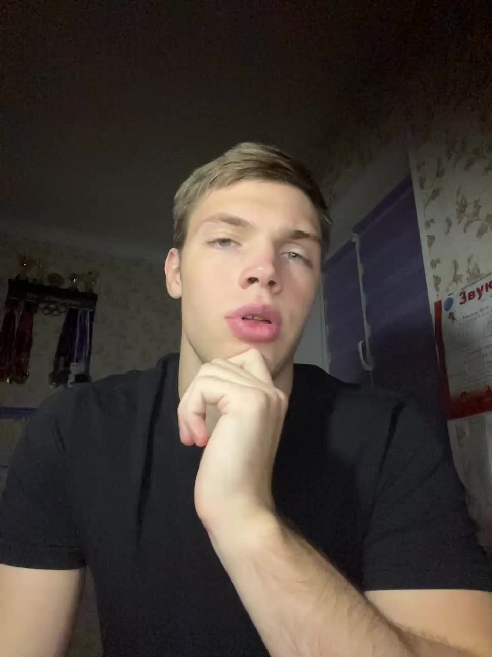 TomRichel Cam Model Chat October 29, 2025