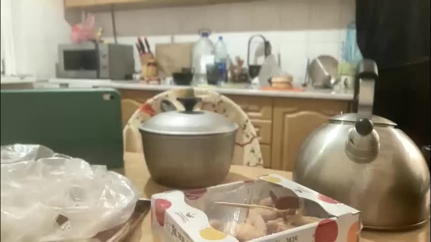 rosea_champagne Cam Model Chat October 29, 2025